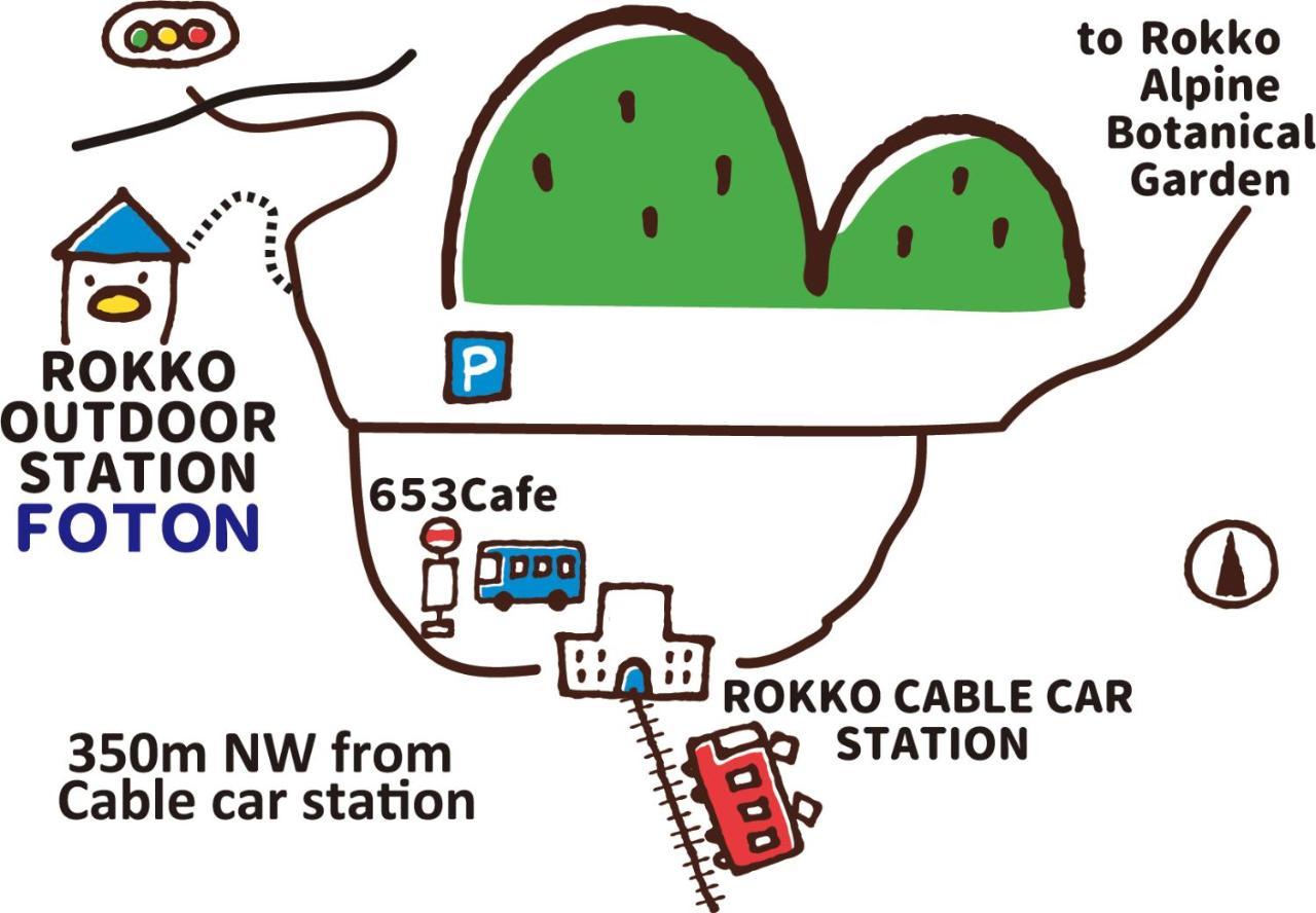 Hotel Rokko Outdoor Station Foton Kóbe Exteriér fotografie